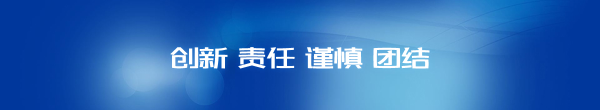 焦作市金海食品有限公司_金海面業(yè)_趙氏金海